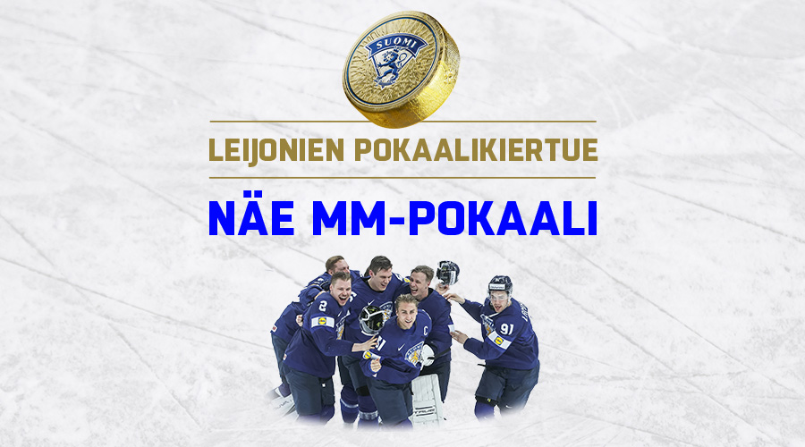 Leijonien pokaalikiertue. Näe MM-pokaali