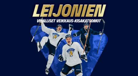 Kuvassa suomalaisia jääkiekon pelaajia ja teksti: Jääkiekon viralliset Veikkaus-kisakatsomot.